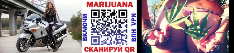 Виды наркоты Копейск COCAIN  Метамфетамин  Бошки Шишки  Меф 