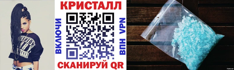 Amphetamine 97% Копейск