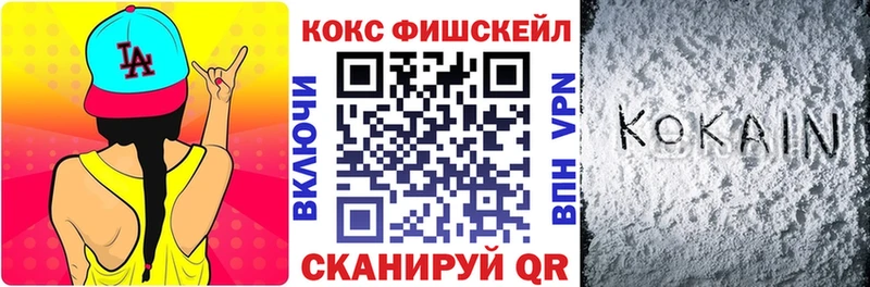 хочу наркоту  Копейск  Cocaine 98% 