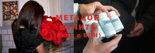 дурь Бронницы