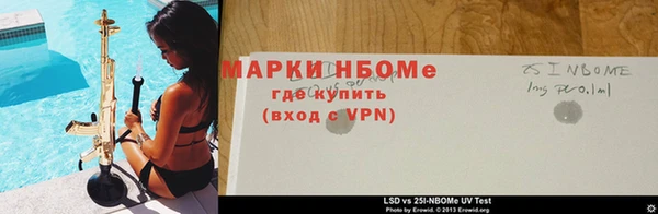 мет Бородино