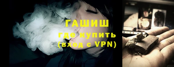 мет Бородино