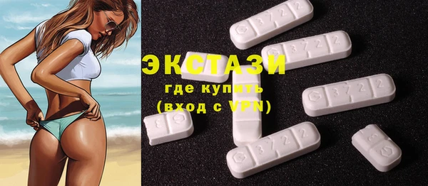 дурь Бронницы