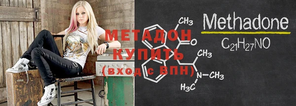 дурь Бронницы