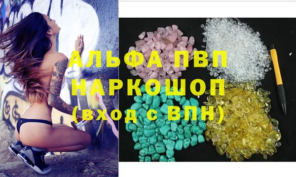мет Бородино