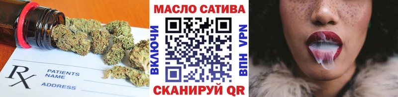 Дистиллят ТГК Wax  Копейск 